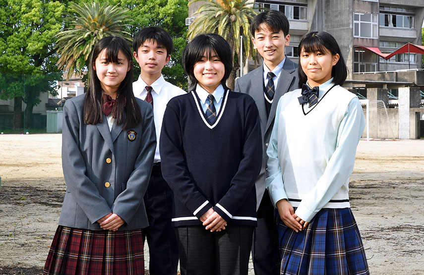 大分高校男子制服